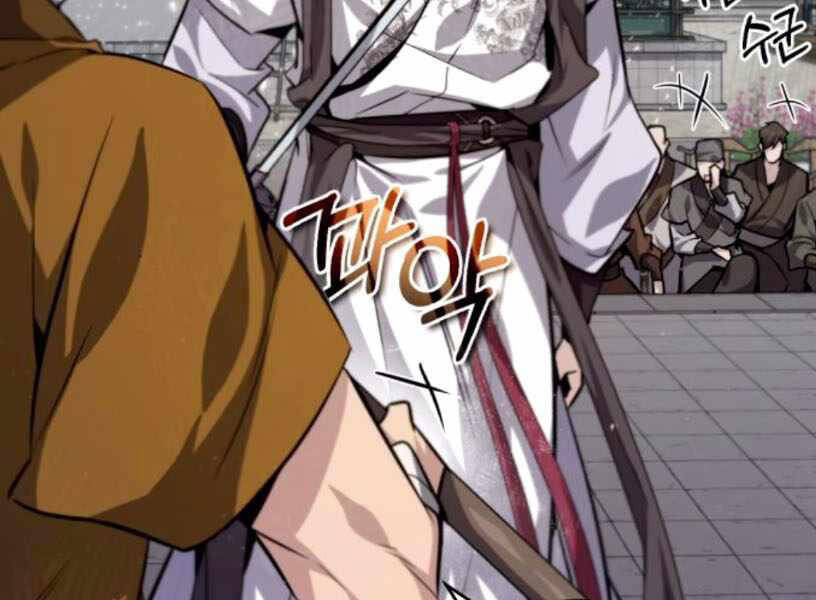 Đệ Nhất Võ Sư, Baek Cao Thủ Chap 27 - Next Chap 28