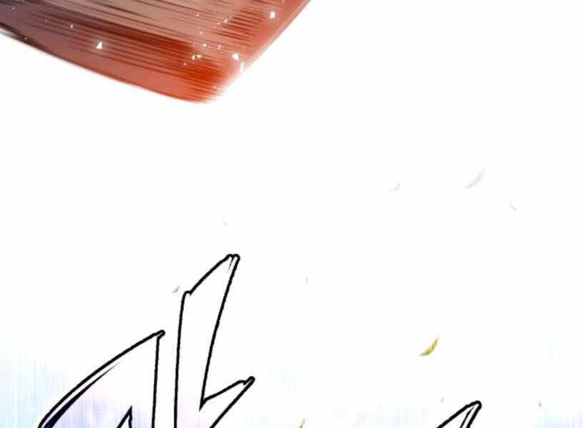 Đệ Nhất Võ Sư, Baek Cao Thủ Chap 27 - Next Chap 28