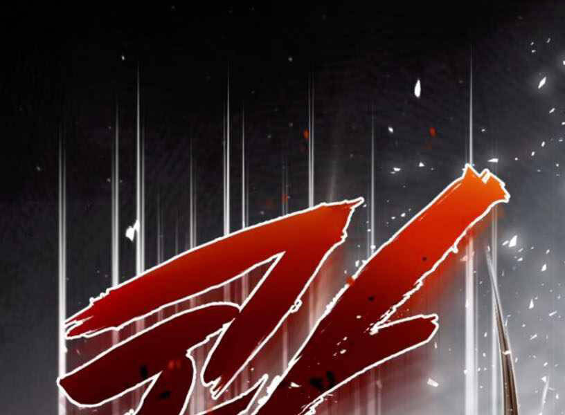 Đệ Nhất Võ Sư, Baek Cao Thủ Chap 27 - Next Chap 28
