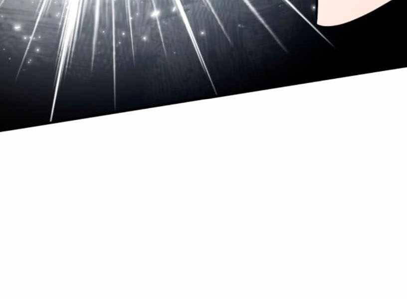 Đệ Nhất Võ Sư, Baek Cao Thủ Chap 27 - Next Chap 28