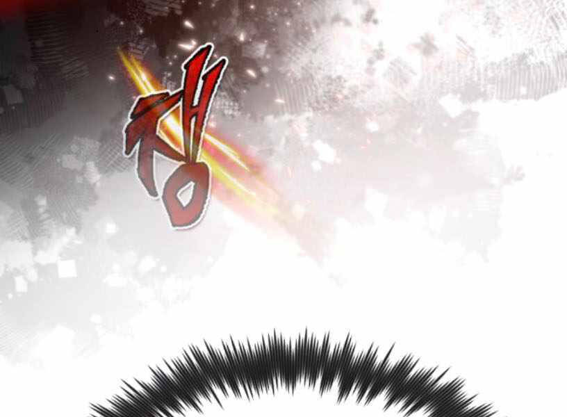 Đệ Nhất Võ Sư, Baek Cao Thủ Chap 27 - Next Chap 28
