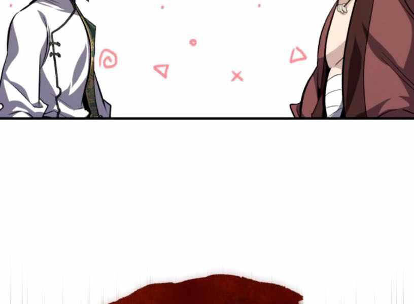 Đệ Nhất Võ Sư, Baek Cao Thủ Chap 27 - Next Chap 28