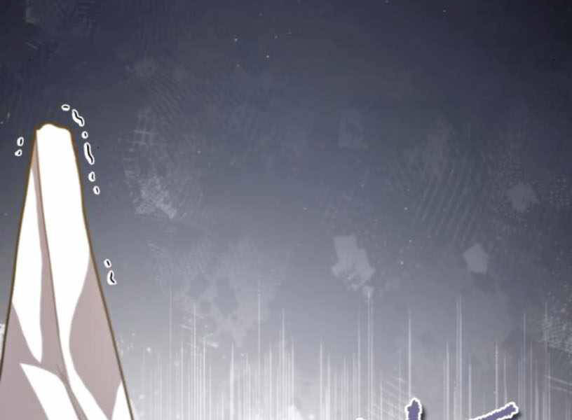 Đệ Nhất Võ Sư, Baek Cao Thủ Chap 27 - Next Chap 28