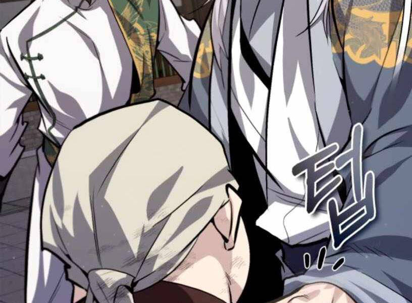 Đệ Nhất Võ Sư, Baek Cao Thủ Chap 27 - Next Chap 28