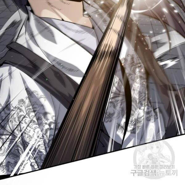 Đệ Nhất Võ Sư, Baek Cao Thủ Chap 28 - Next Chap 29
