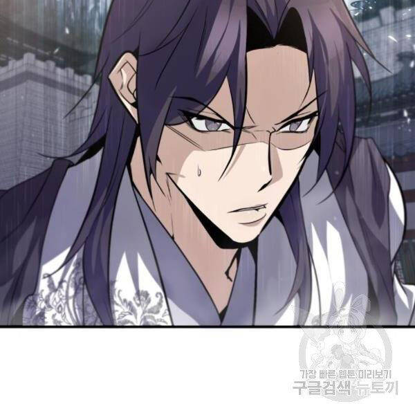 Đệ Nhất Võ Sư, Baek Cao Thủ Chap 28 - Next Chap 29