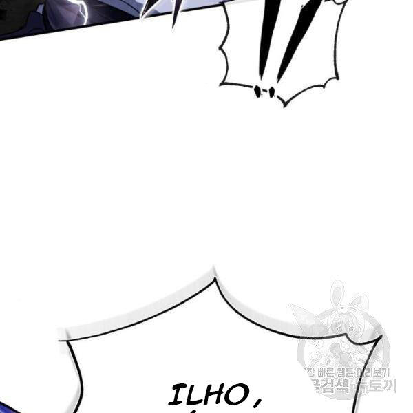 Đệ Nhất Võ Sư, Baek Cao Thủ Chap 28 - Next Chap 29