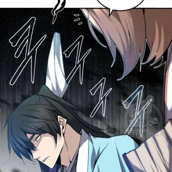 Đệ Nhất Võ Sư, Baek Cao Thủ Chap 28 - Next Chap 29