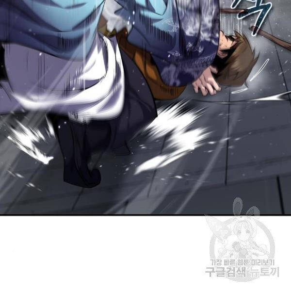 Đệ Nhất Võ Sư, Baek Cao Thủ Chap 28 - Next Chap 29