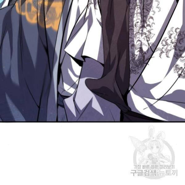Đệ Nhất Võ Sư, Baek Cao Thủ Chap 28 - Next Chap 29