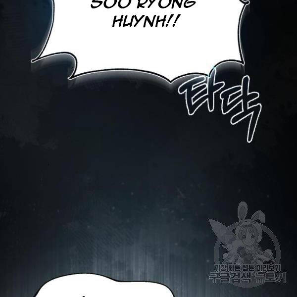 Đệ Nhất Võ Sư, Baek Cao Thủ Chap 28 - Next Chap 29