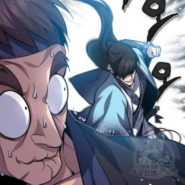 Đệ Nhất Võ Sư, Baek Cao Thủ Chap 28 - Next Chap 29