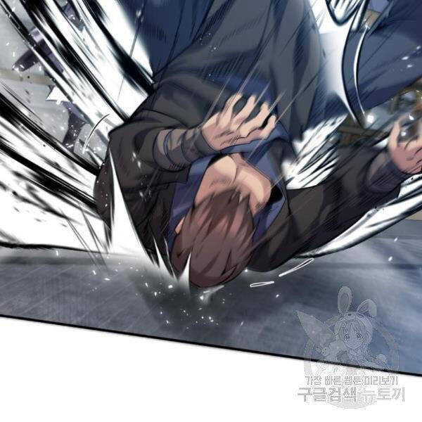 Đệ Nhất Võ Sư, Baek Cao Thủ Chap 28 - Next Chap 29