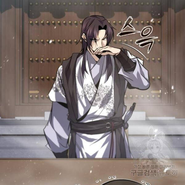 Đệ Nhất Võ Sư, Baek Cao Thủ Chap 28 - Next Chap 29