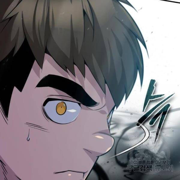 Đệ Nhất Võ Sư, Baek Cao Thủ Chap 28 - Next Chap 29