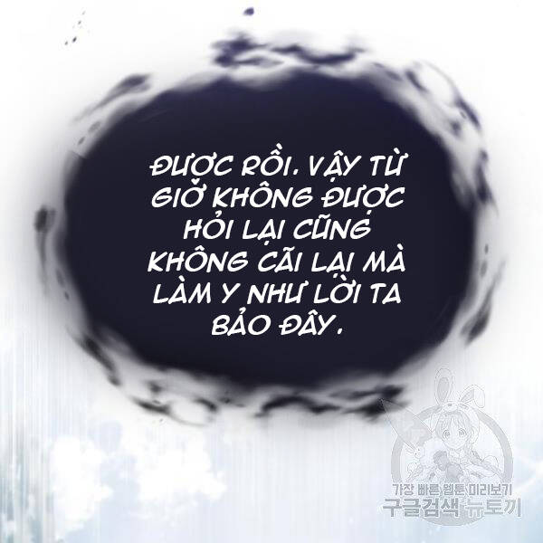 Đệ Nhất Võ Sư, Baek Cao Thủ Chap 28 - Next Chap 29