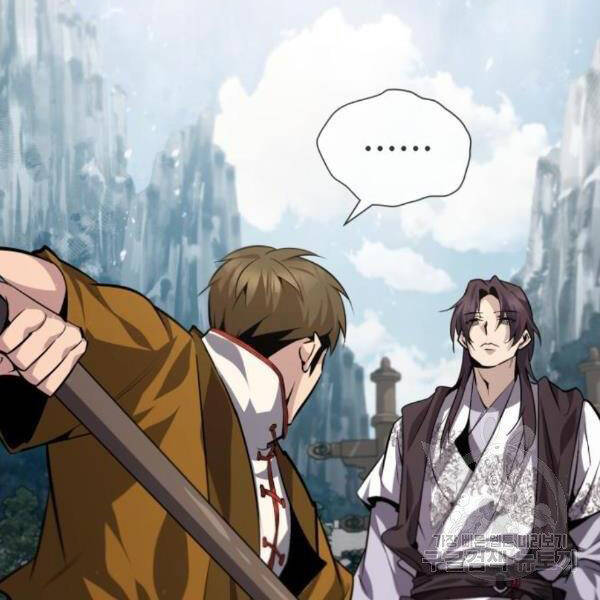 Đệ Nhất Võ Sư, Baek Cao Thủ Chap 28 - Next Chap 29