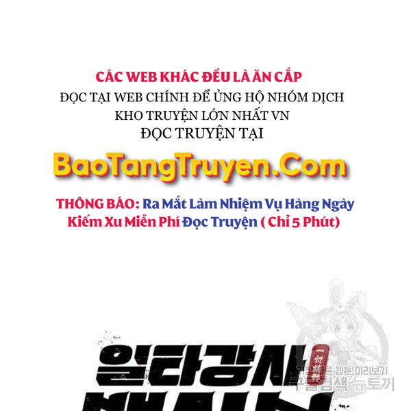 Đệ Nhất Võ Sư, Baek Cao Thủ Chap 28 - Next Chap 29