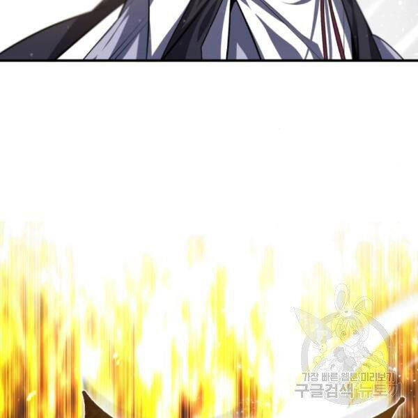 Đệ Nhất Võ Sư, Baek Cao Thủ Chap 28 - Next Chap 29