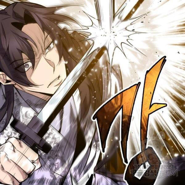 Đệ Nhất Võ Sư, Baek Cao Thủ Chap 28 - Next Chap 29