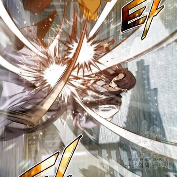 Đệ Nhất Võ Sư, Baek Cao Thủ Chap 28 - Next Chap 29