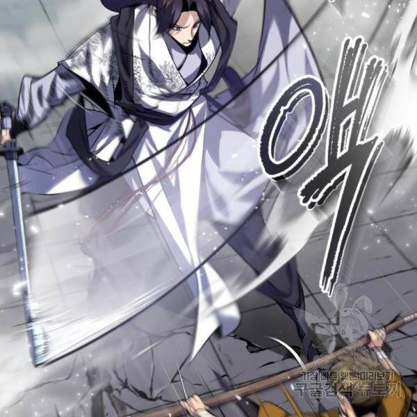 Đệ Nhất Võ Sư, Baek Cao Thủ Chap 28 - Next Chap 29