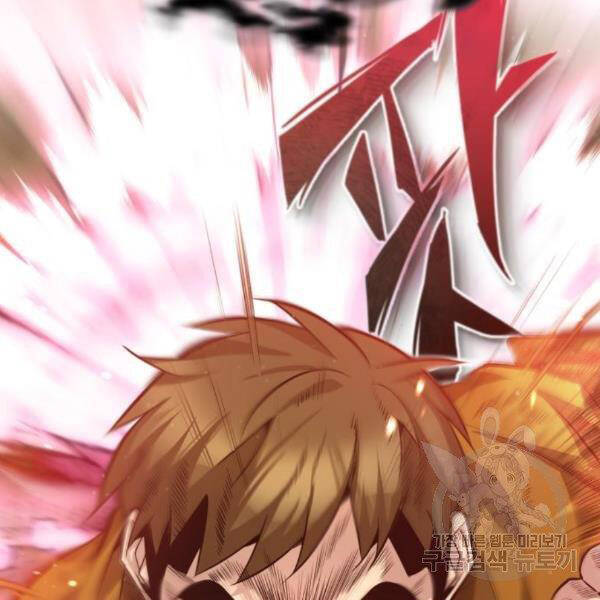 Đệ Nhất Võ Sư, Baek Cao Thủ Chap 28 - Next Chap 29