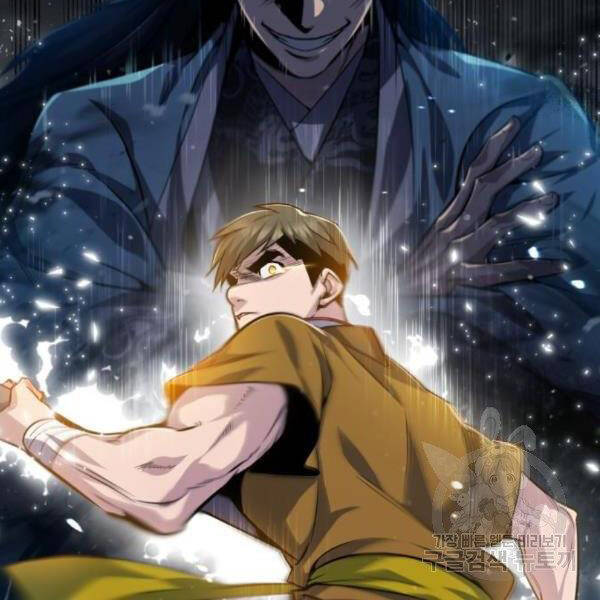 Đệ Nhất Võ Sư, Baek Cao Thủ Chap 28 - Next Chap 29