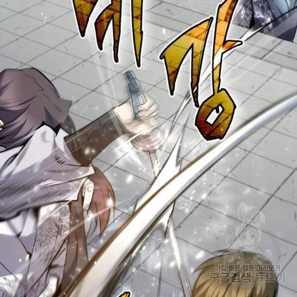 Đệ Nhất Võ Sư, Baek Cao Thủ Chap 28 - Next Chap 29