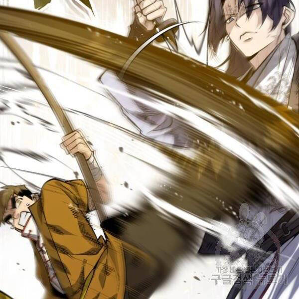 Đệ Nhất Võ Sư, Baek Cao Thủ Chap 28 - Next Chap 29