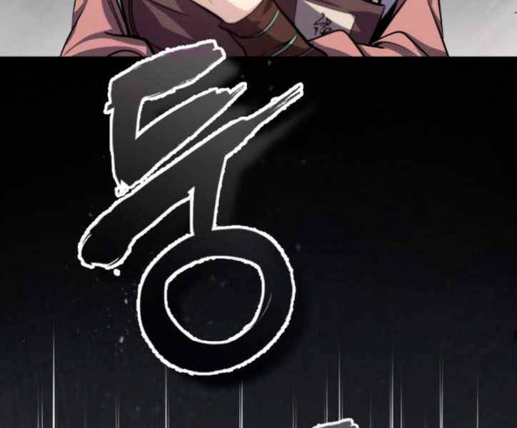 Đệ Nhất Võ Sư, Baek Cao Thủ Chap 29 - Next Chap 30