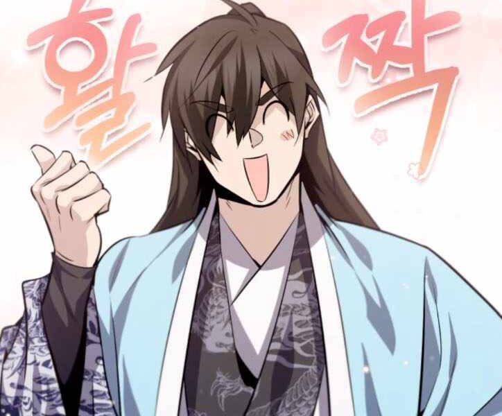 Đệ Nhất Võ Sư, Baek Cao Thủ Chap 29 - Next Chap 30