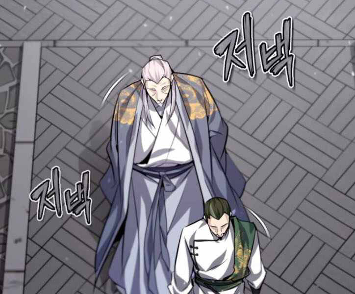 Đệ Nhất Võ Sư, Baek Cao Thủ Chap 29 - Next Chap 30