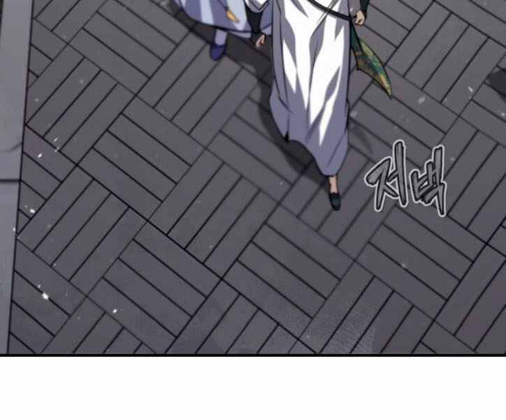 Đệ Nhất Võ Sư, Baek Cao Thủ Chap 29 - Next Chap 30