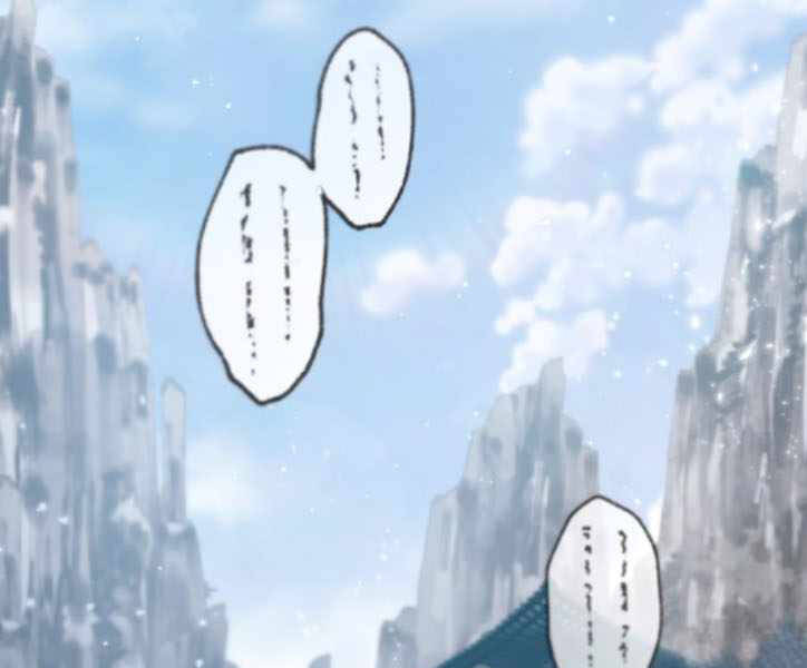 Đệ Nhất Võ Sư, Baek Cao Thủ Chap 29 - Next Chap 30