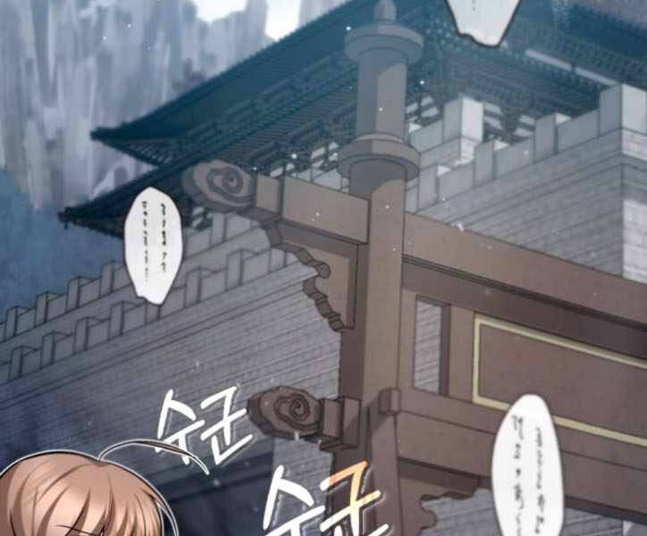 Đệ Nhất Võ Sư, Baek Cao Thủ Chap 29 - Next Chap 30