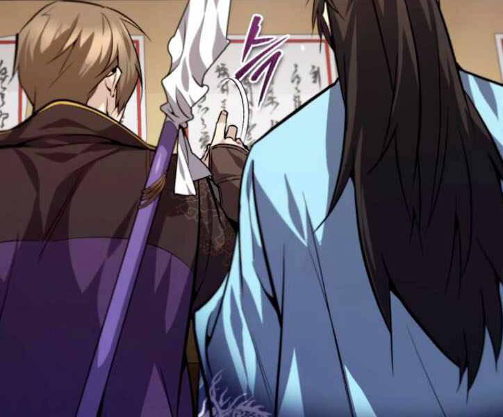 Đệ Nhất Võ Sư, Baek Cao Thủ Chap 29 - Next Chap 30