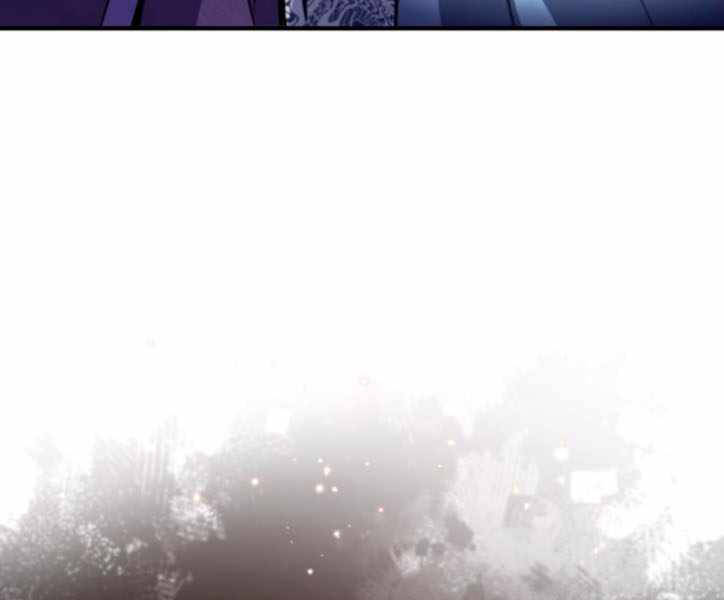 Đệ Nhất Võ Sư, Baek Cao Thủ Chap 29 - Next Chap 30