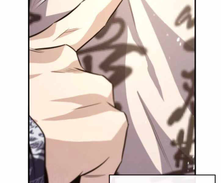Đệ Nhất Võ Sư, Baek Cao Thủ Chap 29 - Next Chap 30