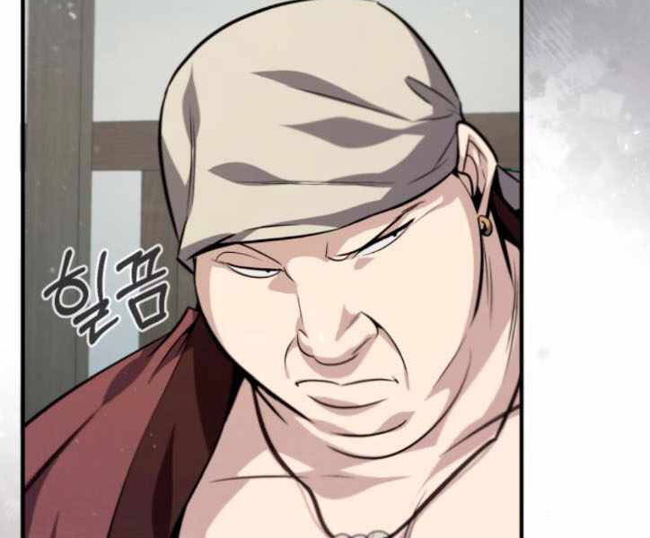 Đệ Nhất Võ Sư, Baek Cao Thủ Chap 29 - Next Chap 30