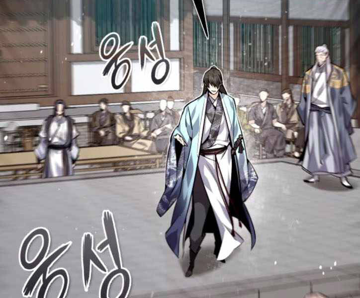 Đệ Nhất Võ Sư, Baek Cao Thủ Chap 29 - Next Chap 30