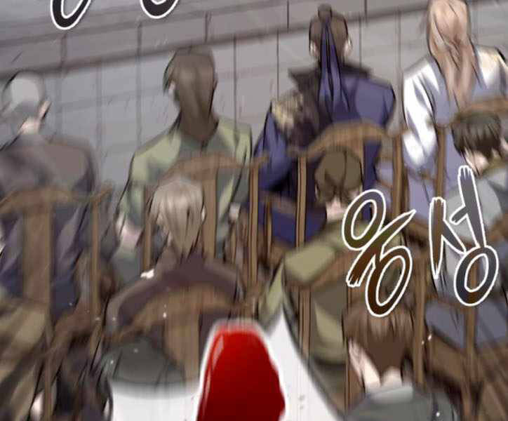 Đệ Nhất Võ Sư, Baek Cao Thủ Chap 29 - Next Chap 30
