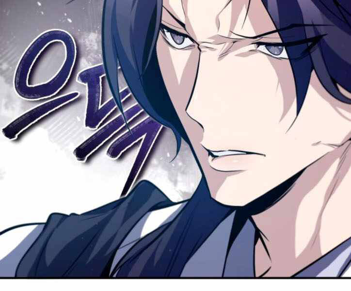 Đệ Nhất Võ Sư, Baek Cao Thủ Chap 29 - Next Chap 30