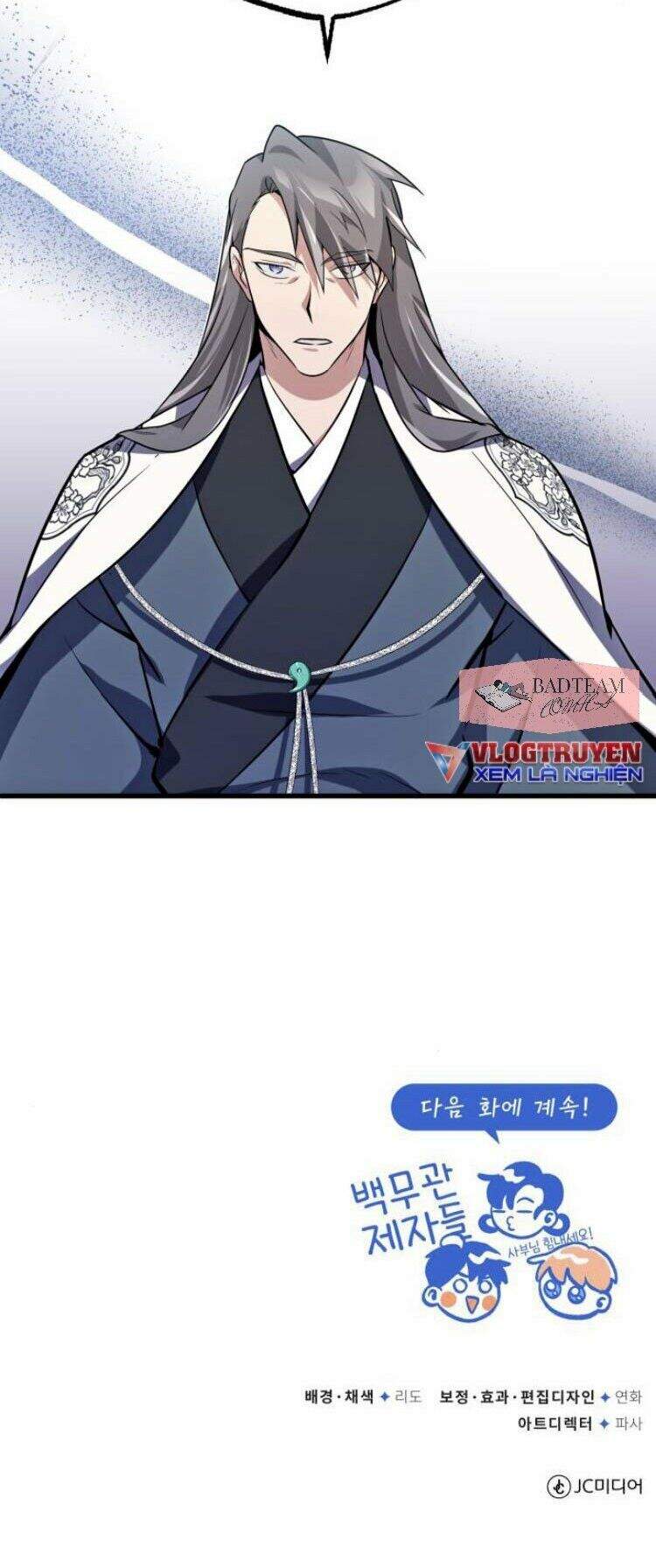Đệ Nhất Võ Sư, Baek Cao Thủ Chap 3 - Next Chap 4