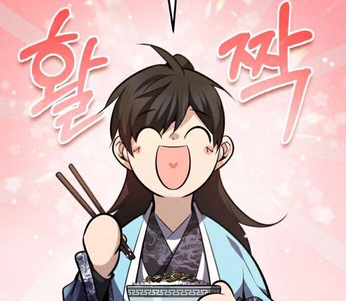 Đệ Nhất Võ Sư, Baek Cao Thủ Chap 30 - Next Chap 31