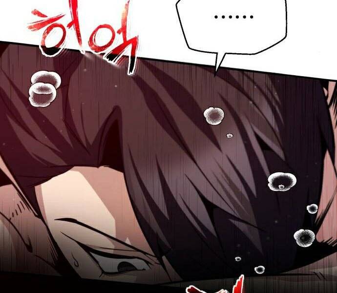 Đệ Nhất Võ Sư, Baek Cao Thủ Chap 30 - Next Chap 31