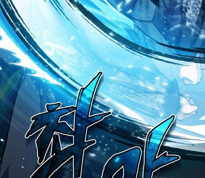 Đệ Nhất Võ Sư, Baek Cao Thủ Chap 30 - Next Chap 31