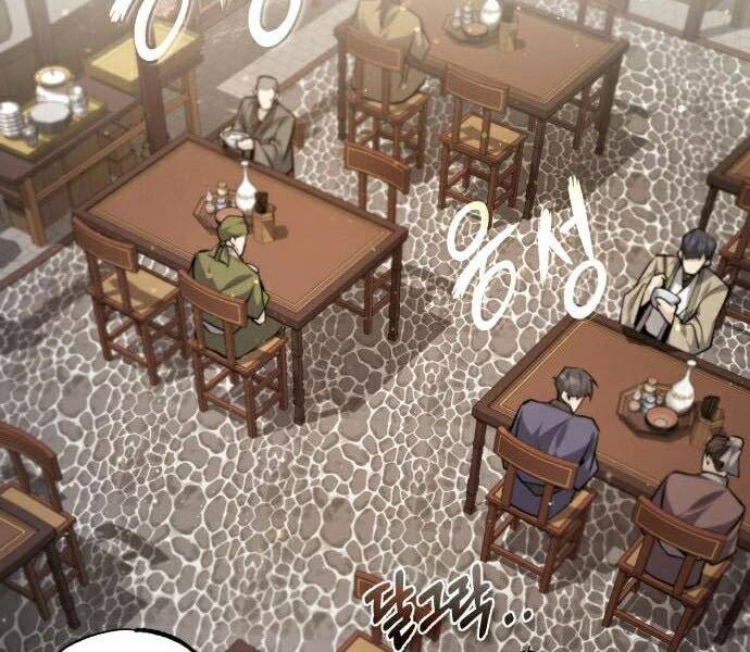 Đệ Nhất Võ Sư, Baek Cao Thủ Chap 30 - Next Chap 31