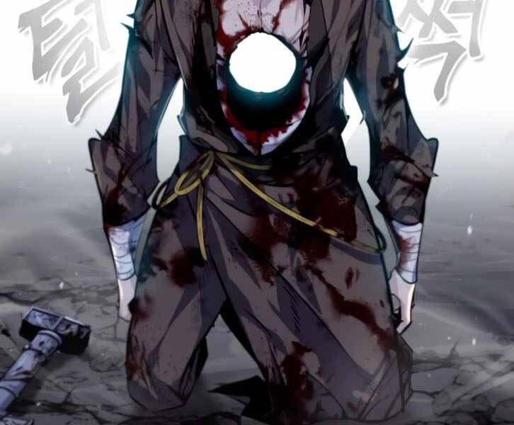 Đệ Nhất Võ Sư, Baek Cao Thủ Chap 31 - Next Chap 32