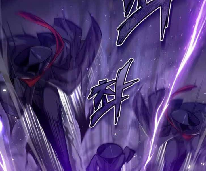 Đệ Nhất Võ Sư, Baek Cao Thủ Chap 31 - Next Chap 32